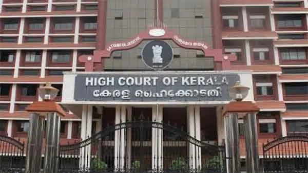 News,Kerala,State,Kochi,High Court of Kerala,land,Agriculture,Top-Headlines,Farmers, Land cultivated for years is not an environmentally vulnerable area says Kerala High Court