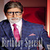 Are Diwano Mujhe Pehchano Song Lyrics | Amitabh Bachchan | Big B Birthday Special