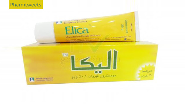 الفرق بين دواء مرهم اليكا  Elica واليكا ام  Elica m