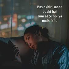 Shayari sad girl dp