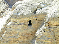 Ragione e Fede: Nuovi studi sui rotoli di Qumran, garanti ...