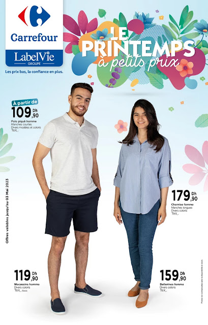 Catalogue TEX Carrefour Jusqu'au 3 Mai 2023