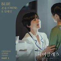 ONEW & ELAINE BLUE