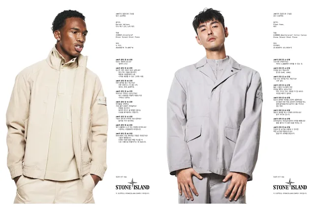 스톤 아일랜드, 스톤 아일랜드 고스트, STONE ISLAND GHOST