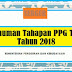 Pengumuman Resmi Jadwal Pelaksanaan dan Penetapan Peserta PPG Dalam Jabatan Tahun 2018