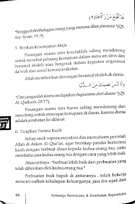 Khutbah Jumat Membangun Keluarga Dengan Komunikasi Dua Arah