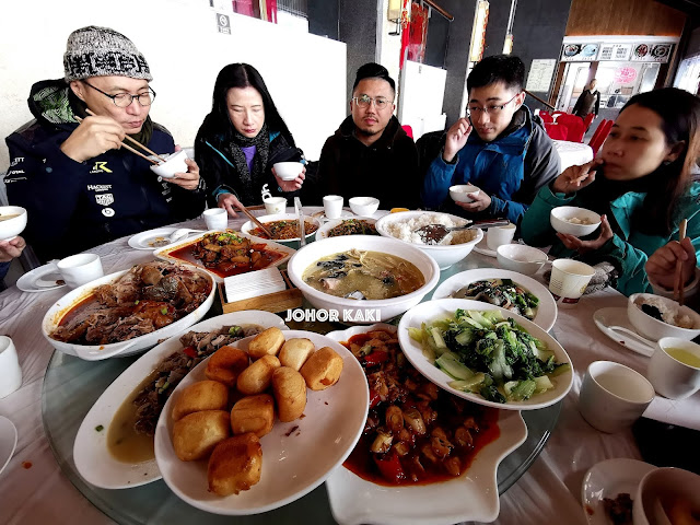 Mount Emei Shan & Golden Buddha - Sichuan's Sacred Mountain in Winter 峨眉山