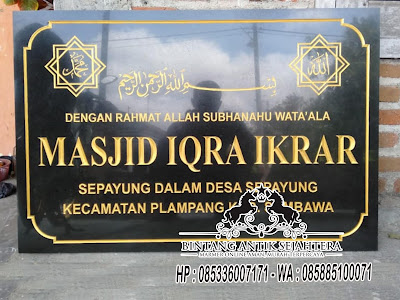 Model Prasasti Marmer, Model Prasasti Granit, Prasasti Peresmian Masjid