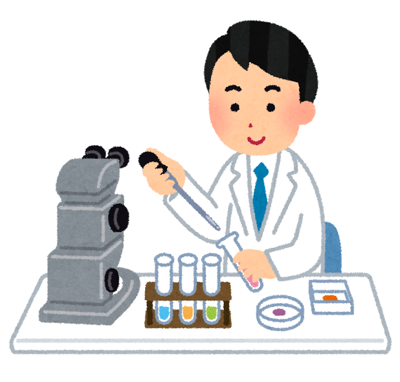 研究 科学実験のイラスト 男性 かわいいフリー素材集 いらすとや 研究 科学実験のイラスト 男性 かわいいフリー素材集 いらすとや