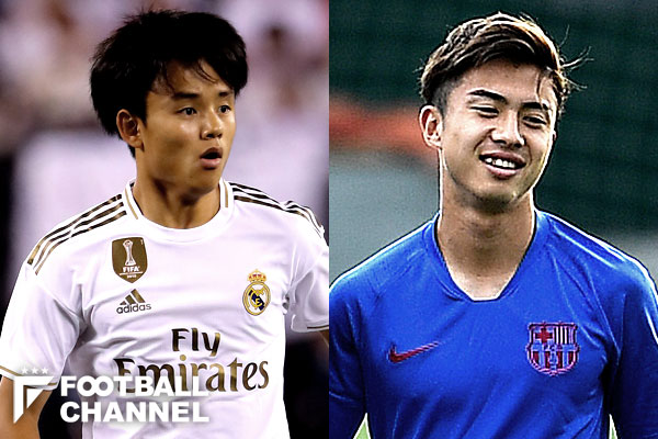 日刊鹿島アントラーズニュース 世界１０大名門サッカークラブ期待の若手１０人に 日本人が２人も選ばれる 中国メディア サーチナ