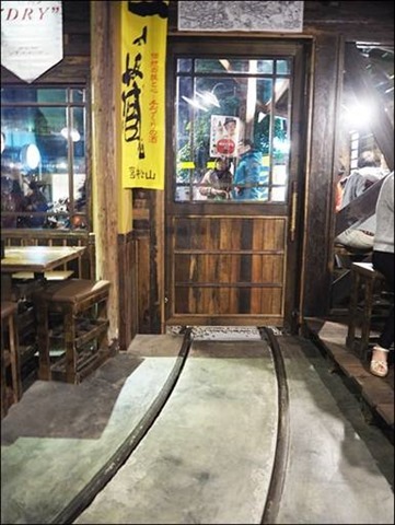 clip_image003