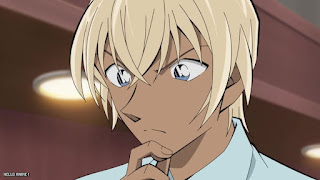 名探偵コナンアニメ 1110話 高木と伊達と手帳の約束 後編 Detective Conan Episode 1110