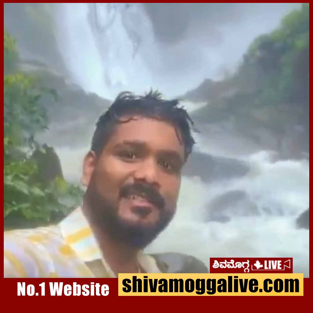 Bhadravathi Sharath At Arisinagundi falls in Kolluru