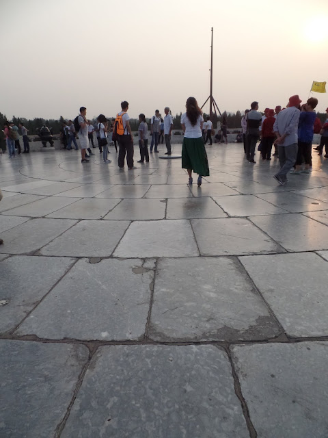 temple of heaven circular mound