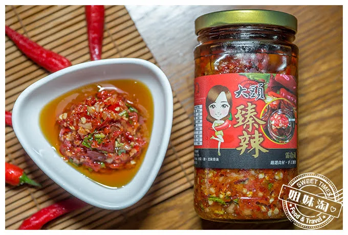 大頭臻辣辣椒醬1
