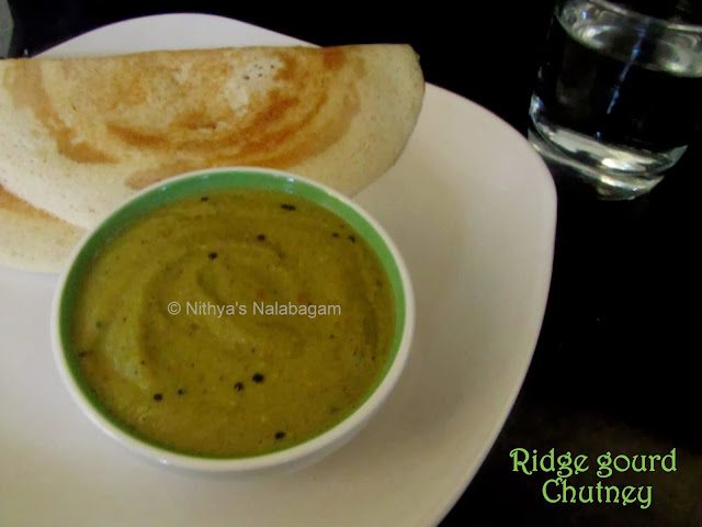 Ridge gourd Chutney