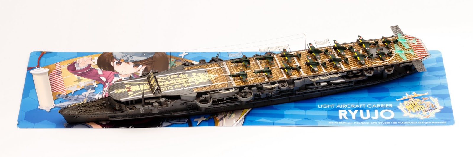Lst Model Work 1 700 アオシマaoshima 航空母艦龍驤改二拔錨
