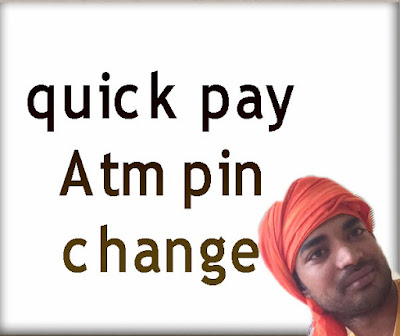quick-pay-ncb-bank-pin-change