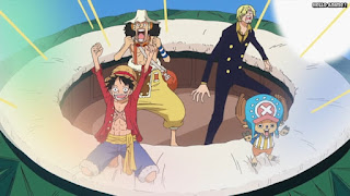 ワンピースアニメ 魚人島編 527話 | ONE PIECE Episode 527