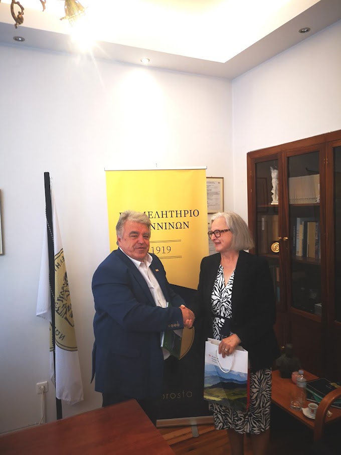 Συνάντηση του προέδρου επιμελητηρίου Ιωαννίνων με την πρέσβη Αυστρίας