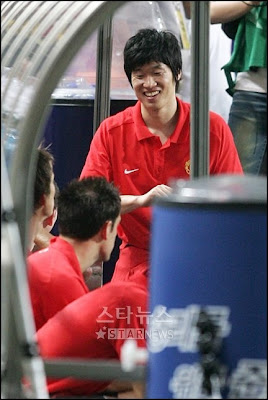 Ji-sung Park Images