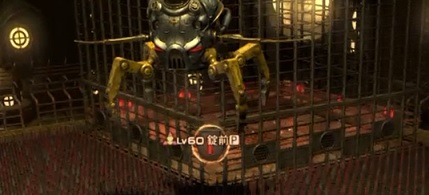 いまさら 機工城アレキサンダー 律動編3 攻略 いまさら攻略ff14 いまさら 機工城アレキサンダー 律動編3 攻略 いまさら攻略ff14