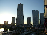 ランドマークタワー (Landmark tower) in 桜木町 (Sakuragicho)