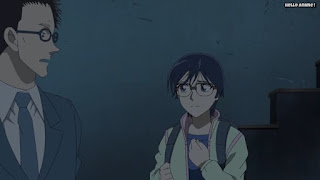 名探偵コナンアニメ 1053話 牧場に墜ちた火種 前編 | Detective Conan Episode 1053