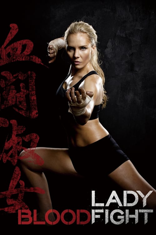 [HD] Lady Bloodfight 2016 Ver Online Castellano