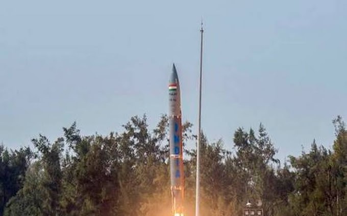 PRALAY MISSILE ('ప్రళయ్' క్షిపణి )