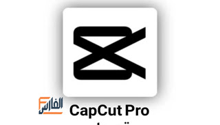 beat 3 capcut قوالب كاب كات,beat 3 capcut,ققالب beat 3 capcut,beat 3 capcut قالب,قوالب كاب كات beat 3 capcut,تحميل قالب beat 3 capcut,تنزيل قالب beat 3 capcut,