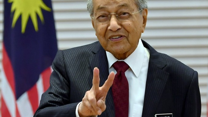 Tun Dr Mahathir letak jawatan Perdana Menteri Malaysia ke-7