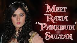 Razia Sultan Serial India MNCTV 