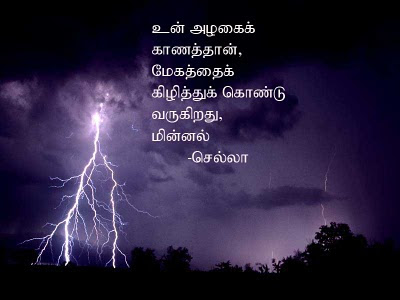 படம்