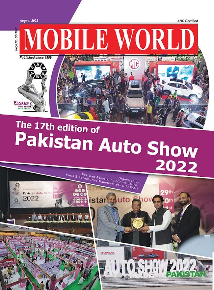 The 17th edition of Pakistan Auto Show 2022