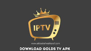 Golds Tv Apk