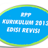 DOWNLOAD RPP 1 LEMBAR SMP LENGKAP EDISI REVISI 2020/2021