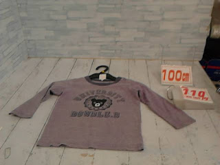中古品　子供服　１００ｃｍ　ＤＯＵＢＬＥ_Ｂ　ラベンダーカラー　長袖Tシャツ　１１０円