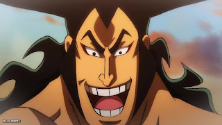 ワンピース アニメ 1083話 ONE PIECE Episode 1083