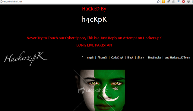 Indishell.net forum Hacked by Pakistan hackers