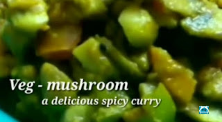 Veg Mushroom-Mushroom curry