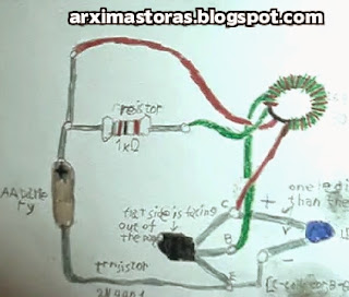 joule thief