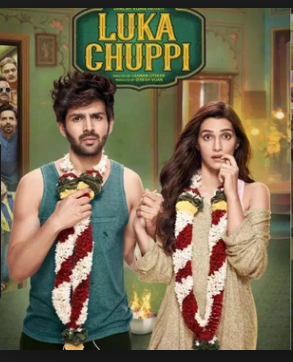 LUKA CHUPPI BOX OFFICE 