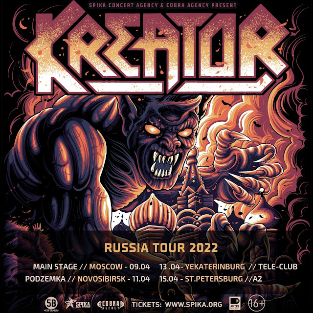 Kreator в России