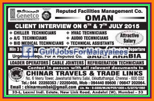 Attractive salary for  Oman