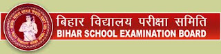 Jac Result, Government Results, CBSC Results, Results, 