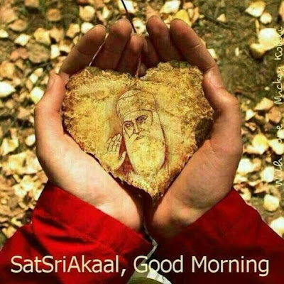 Beautiful Sat Sri Akal Ji Good Morning 