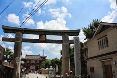 四天王寺