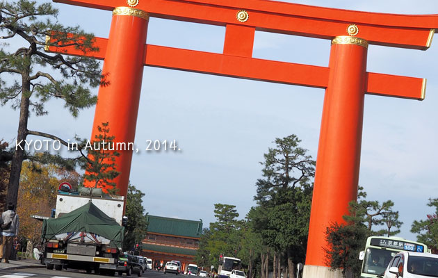 京都ひとり旅☆平安神宮