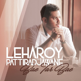 MP3 download Leharoy Pattiradjawane - Bae Tar Bae - Single iTunes plus aac m4a mp3